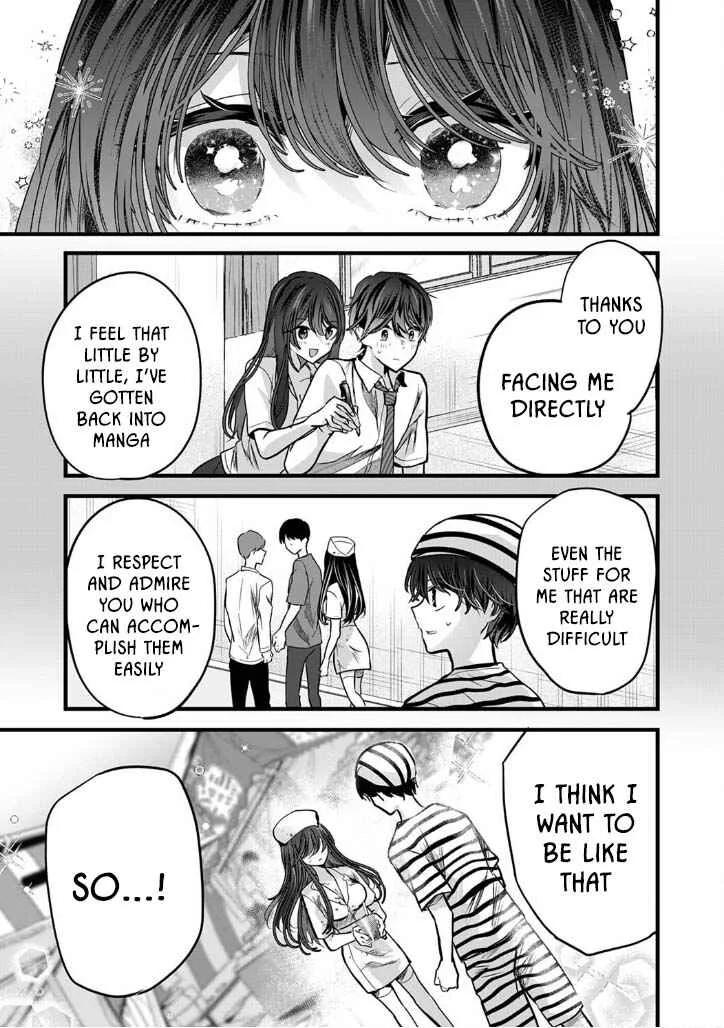 Boku wo Shirita Sugiru Shimizu-san Chapter 3 - Page 23
