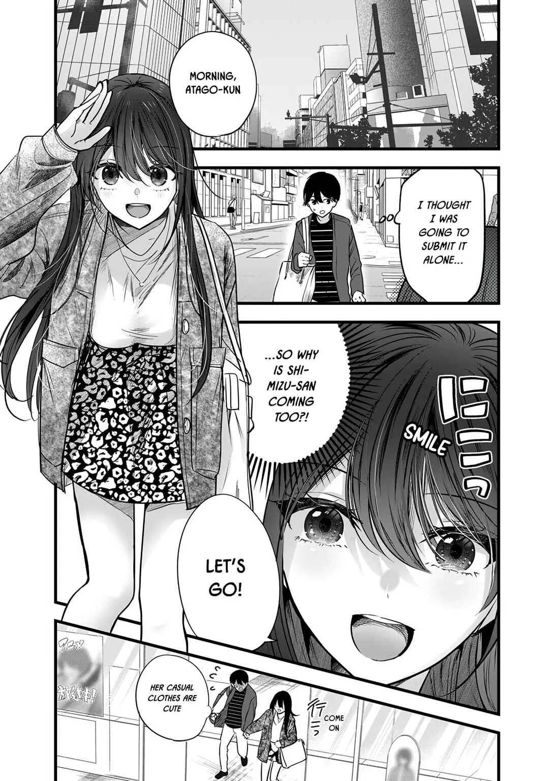 Boku wo Shirita Sugiru Shimizu-san Chapter 4 - Page 1