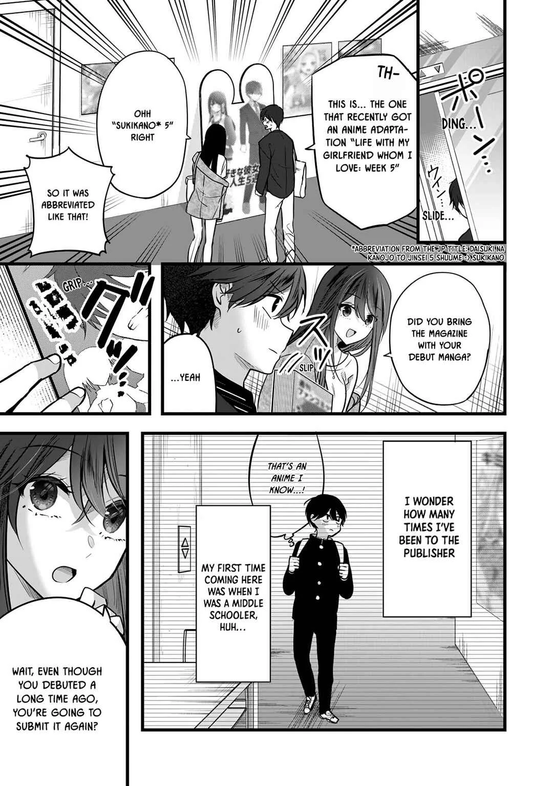 Boku wo Shirita Sugiru Shimizu-san Chapter 4 - Page 3