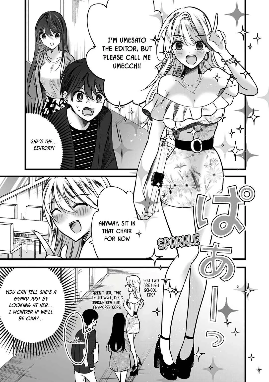 Boku wo Shirita Sugiru Shimizu-san Chapter 4 - Page 5