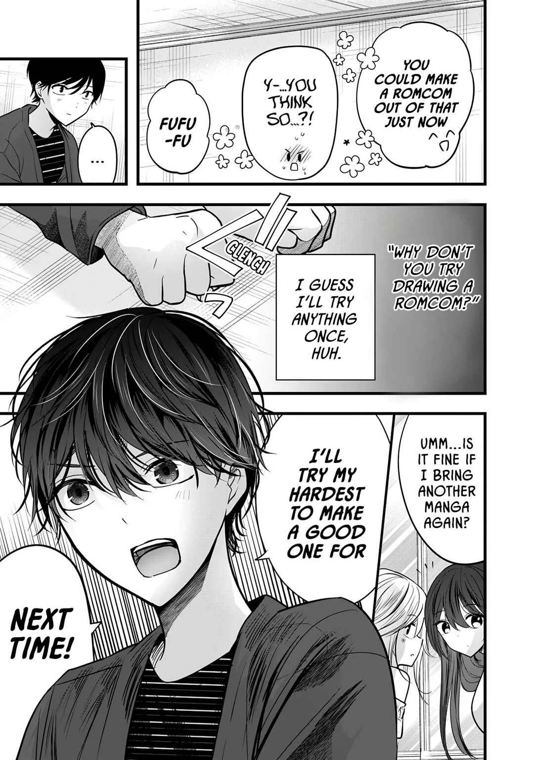 Boku wo Shirita Sugiru Shimizu-san Chapter 4 - Page 19