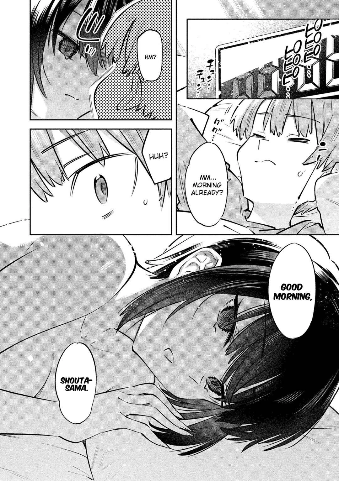 Bokunchi no Maid-san tachi. Chapter 1: My Maid! - Page 7