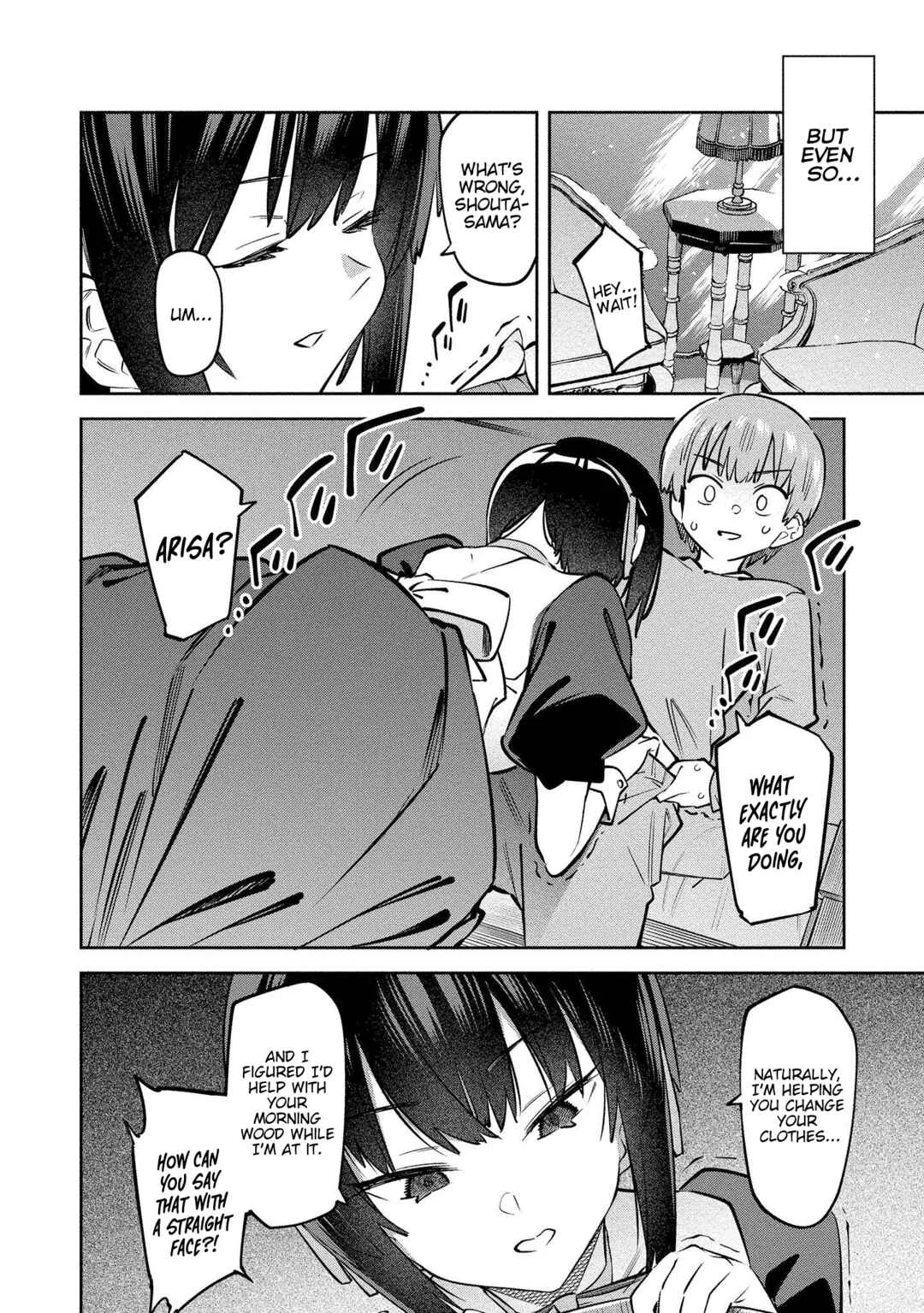 Bokunchi no Maid-san tachi. Chapter 1: My Maid! - Page 12