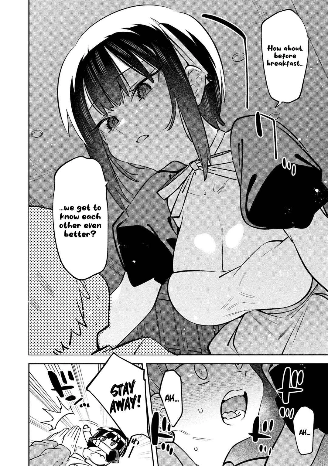 Bokunchi no Maid-san tachi. Chapter 1: My Maid! - Page 18