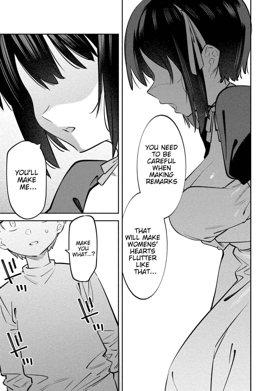 Bokunchi no Maid-san tachi. Chapter 1: My Maid! - Page 23
