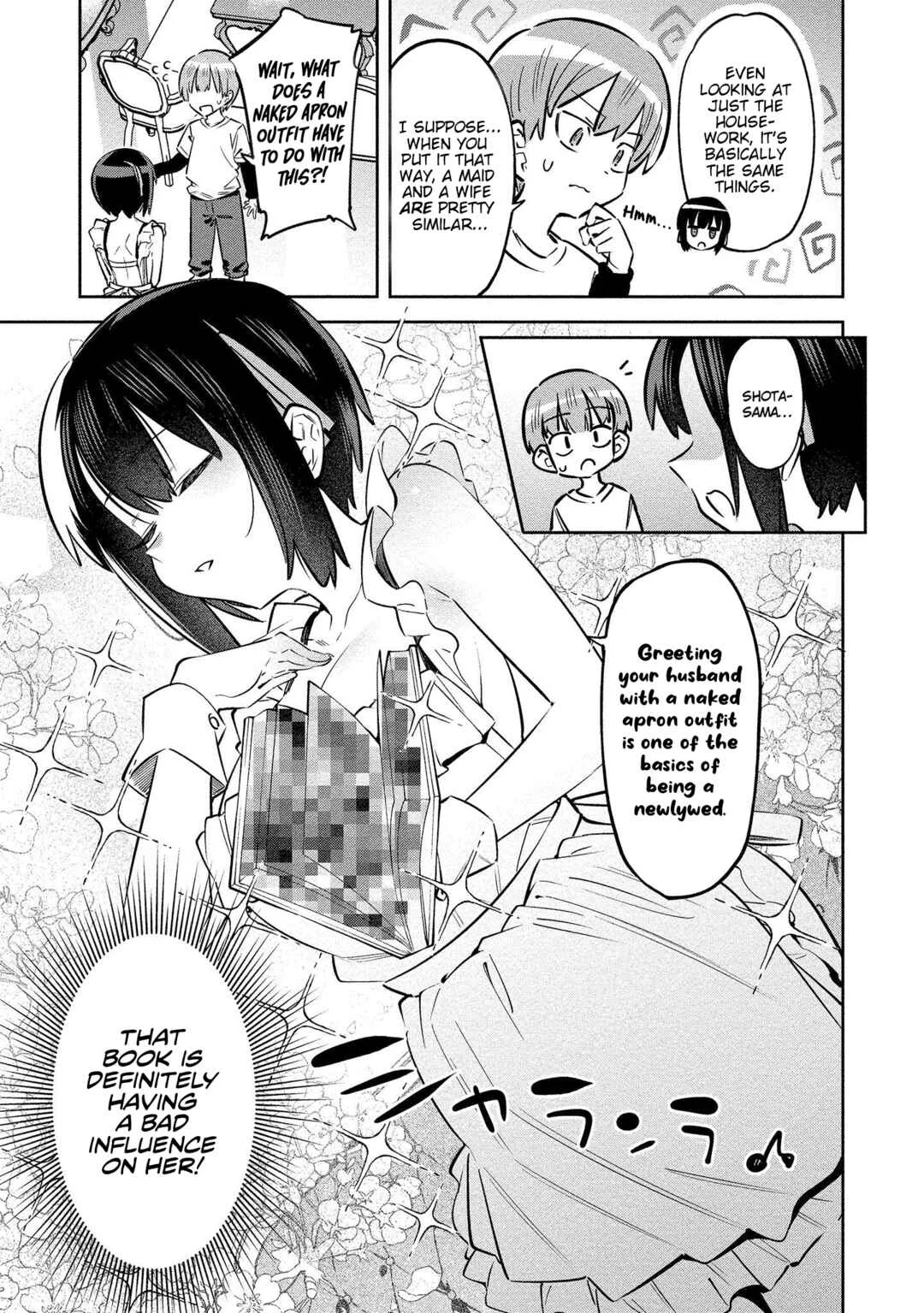 Bokunchi no Maid-san tachi. Chapter 2: A wife in my house?! - Page 8