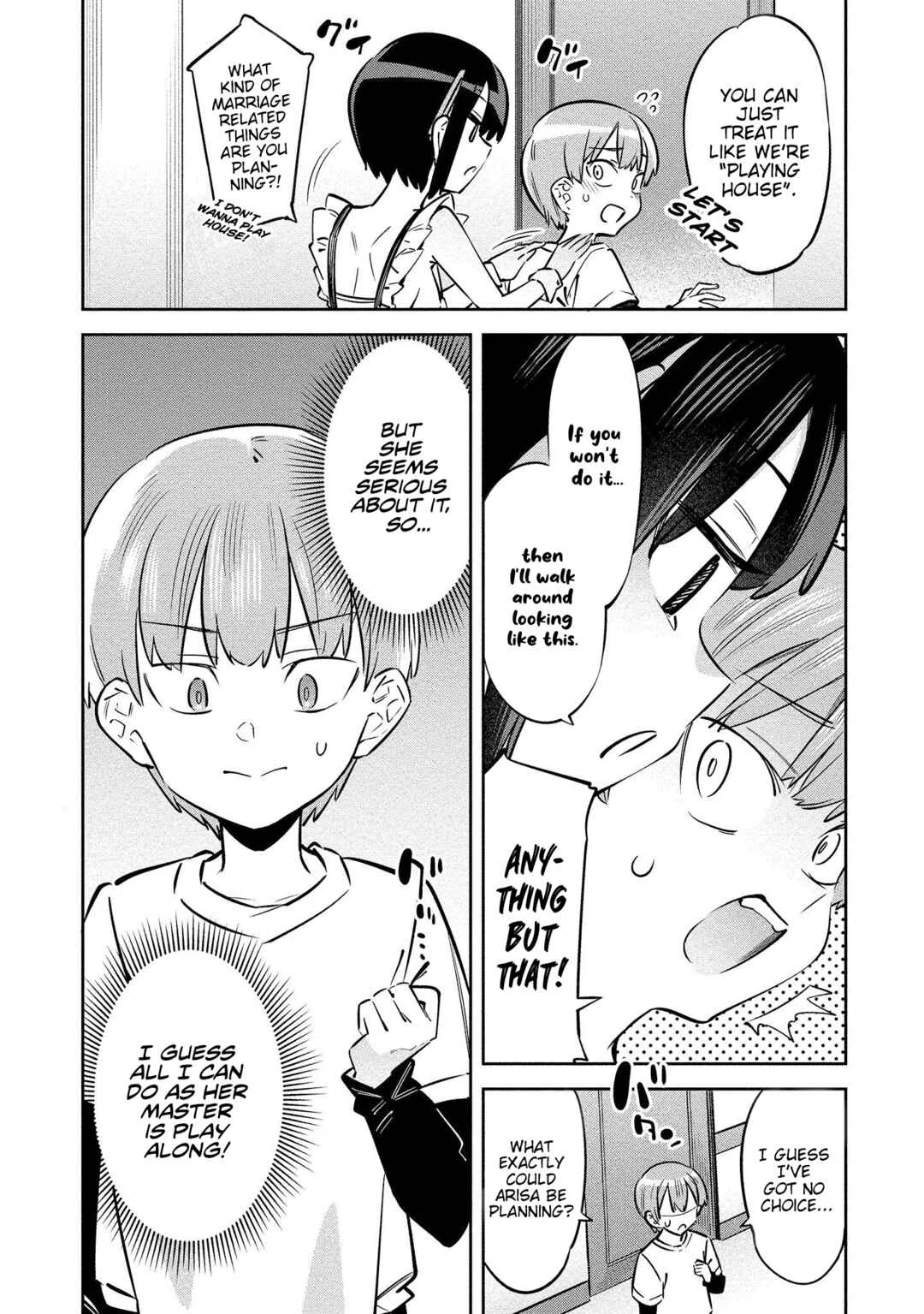 Bokunchi no Maid-san tachi. Chapter 2: A wife in my house?! - Page 9