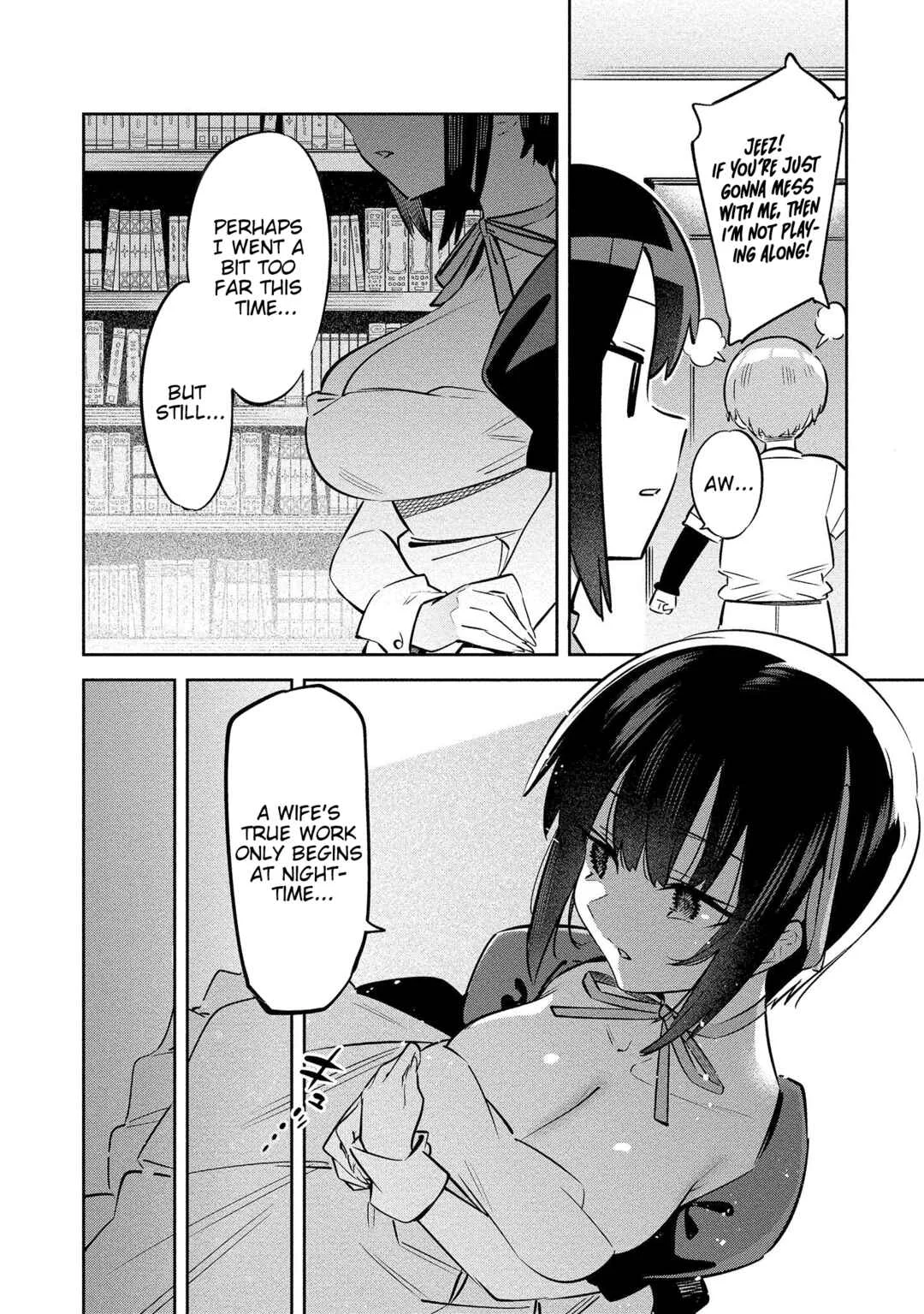 Bokunchi no Maid-san tachi. Chapter 2: A wife in my house?! - Page 13