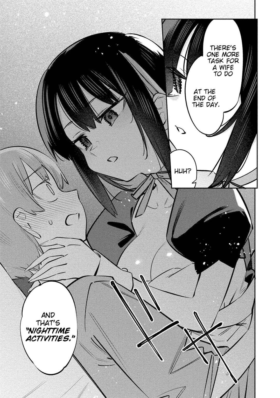 Bokunchi no Maid-san tachi. Chapter 2: A wife in my house?! - Page 16