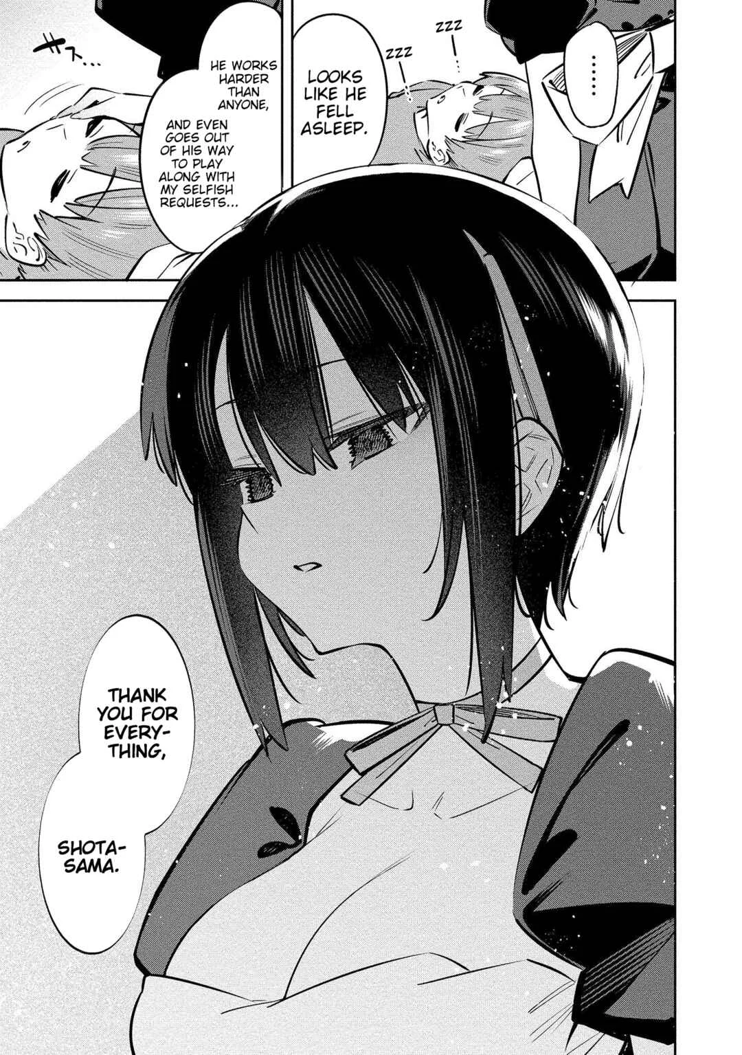 Bokunchi no Maid-san tachi. Chapter 2: A wife in my house?! - Page 20