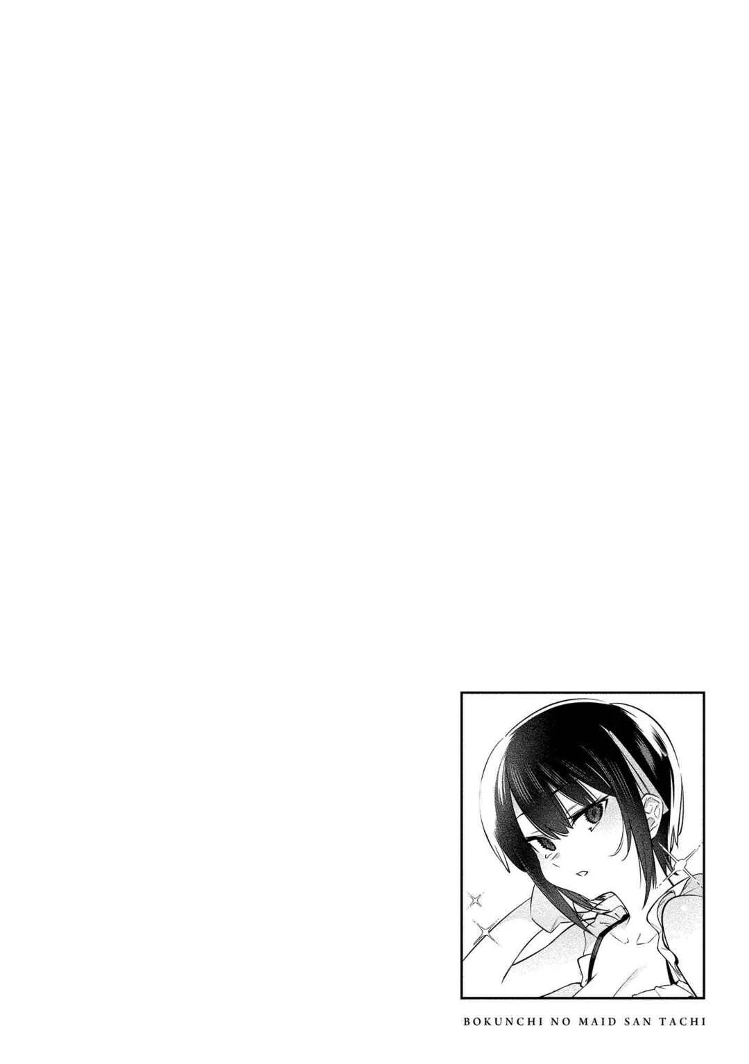 Bokunchi no Maid-san tachi. Chapter 2: A wife in my house?! - Page 26