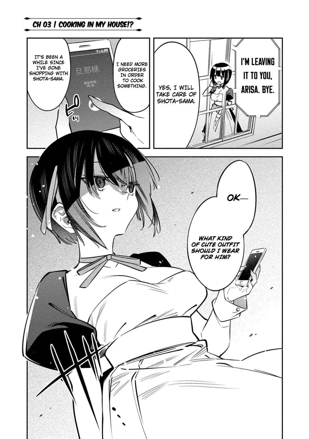 Bokunchi no Maid-san tachi. Chapter 3: Cooking in My House!?  - Page 2