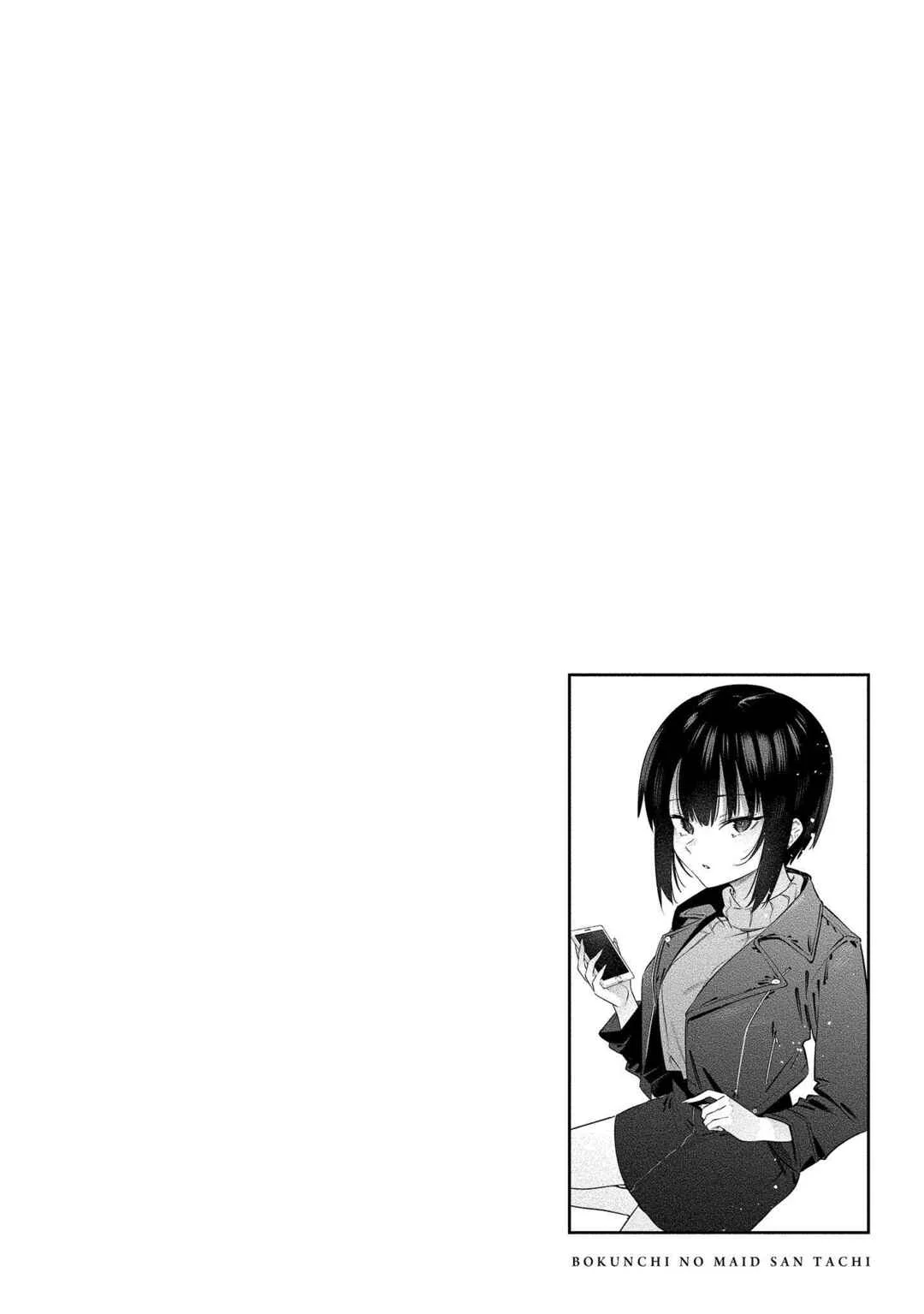 Bokunchi no Maid-san tachi. Chapter 3: Cooking in My House!?  - Page 23
