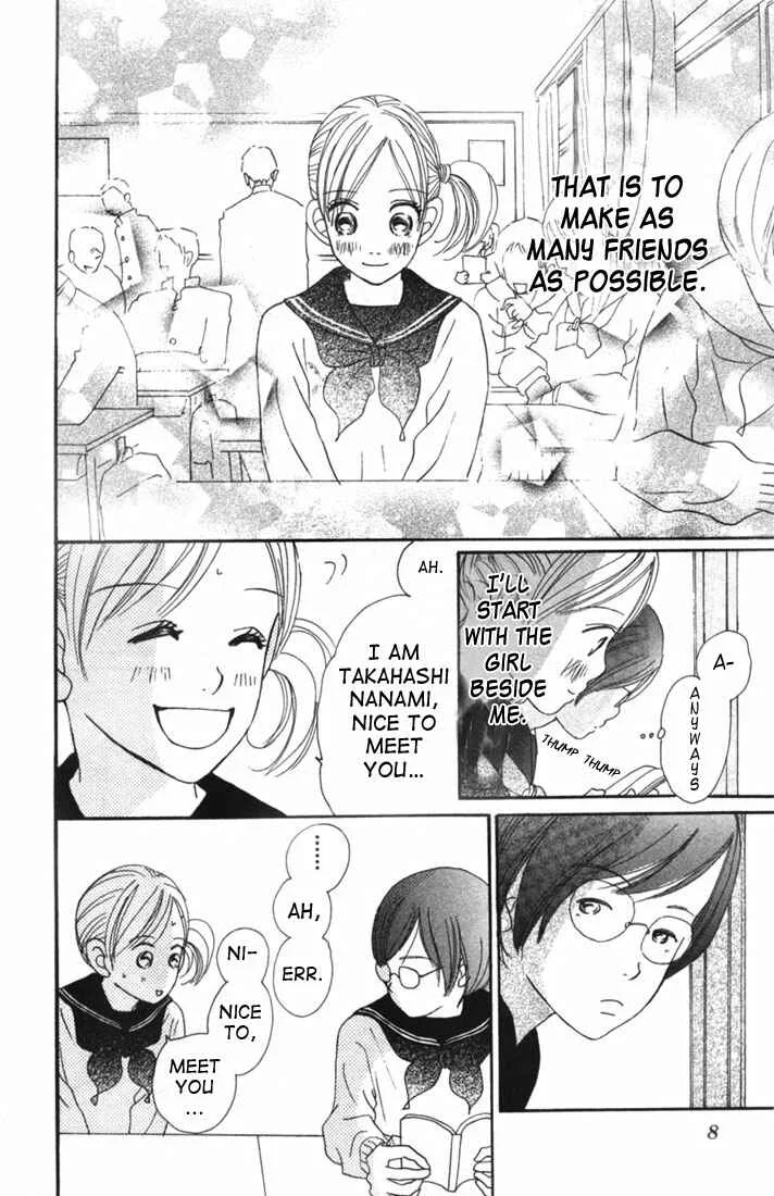 Bokura ga Ita Chapter 1 - Page 9