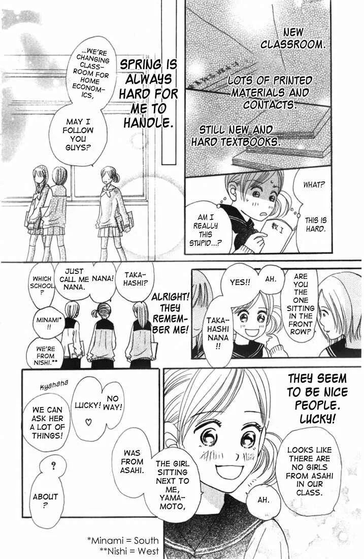 Bokura ga Ita Chapter 1 - Page 11