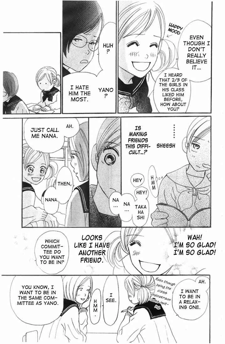 Bokura ga Ita Chapter 1 - Page 14
