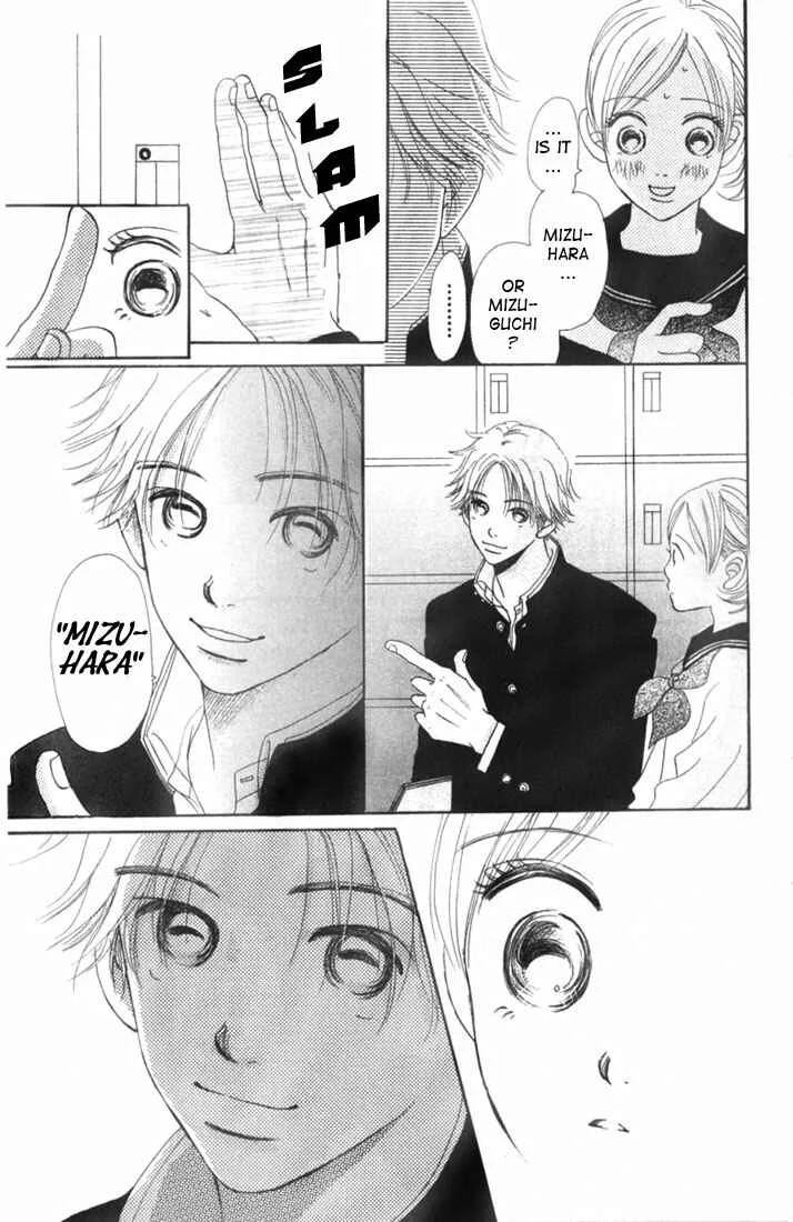 Bokura ga Ita Chapter 1 - Page 16