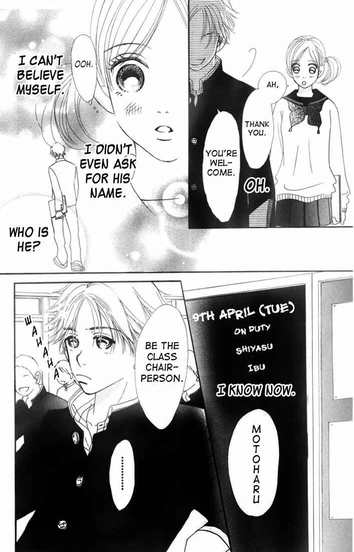Bokura ga Ita Chapter 1 - Page 17