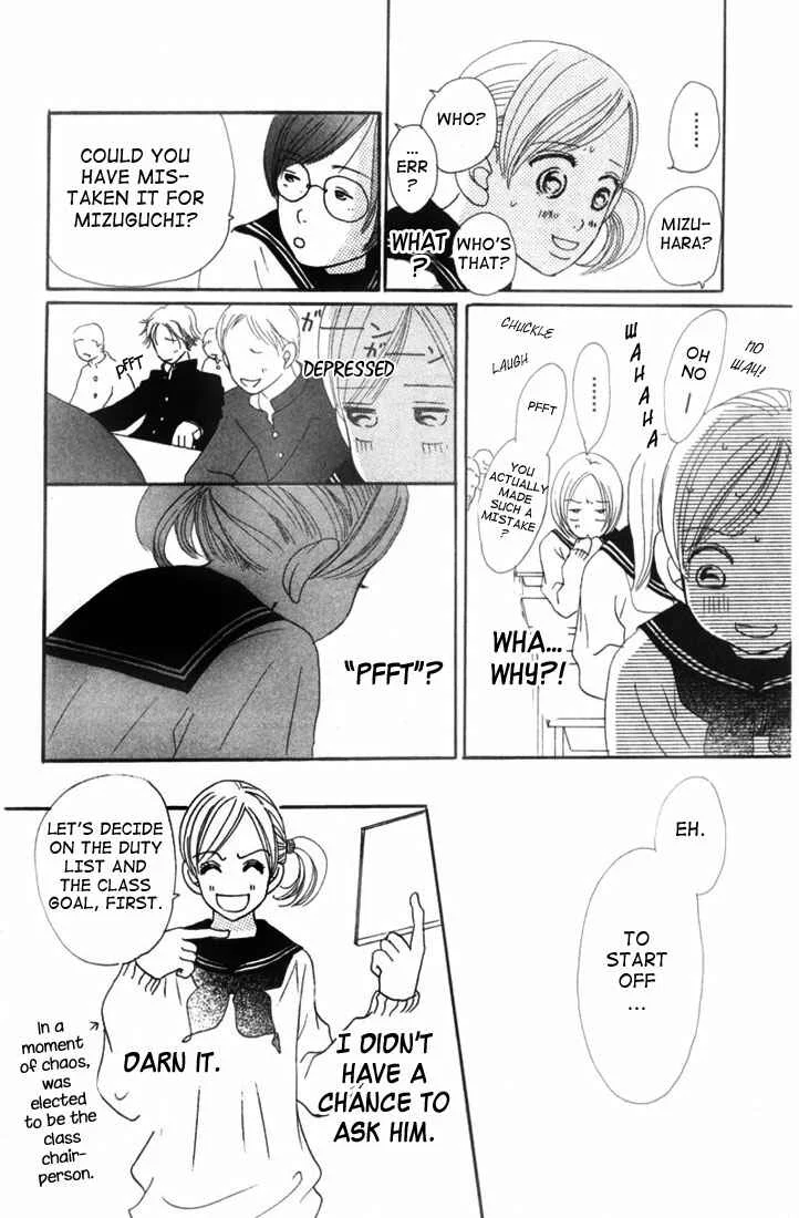 Bokura ga Ita Chapter 1 - Page 19