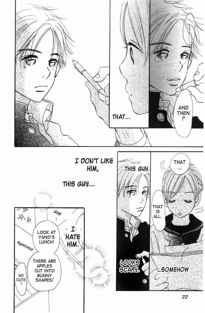 Bokura ga Ita Chapter 1 - Page 23