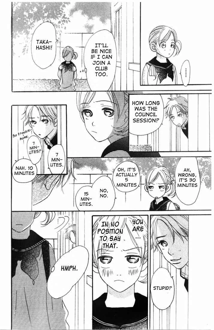 Bokura ga Ita Chapter 1 - Page 27