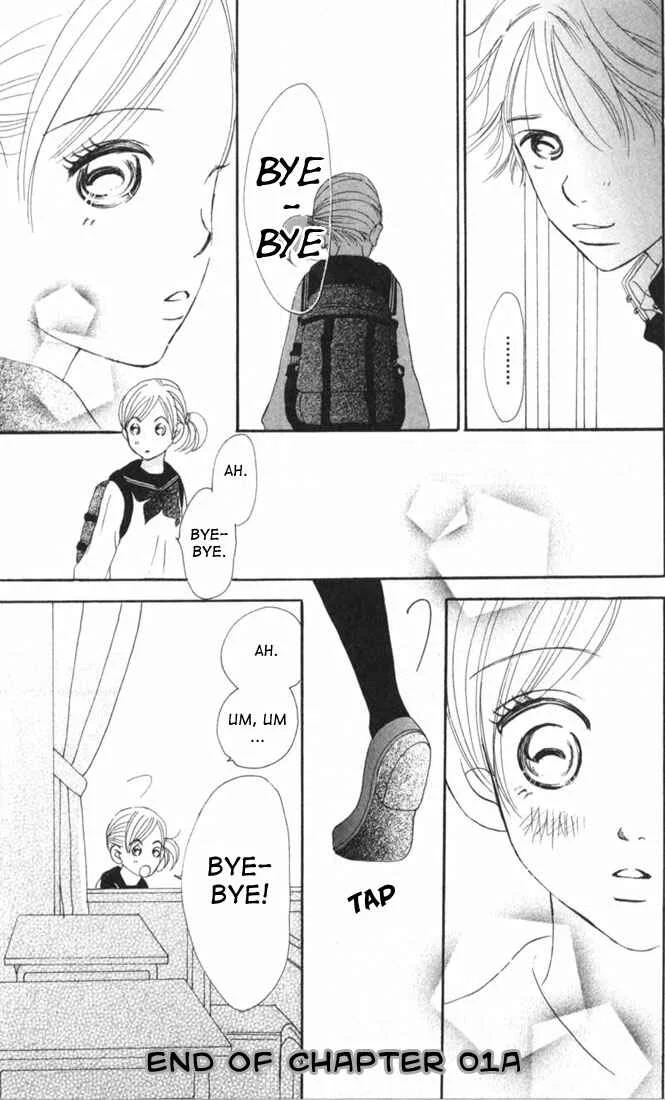 Bokura ga Ita Chapter 1 - Page 28