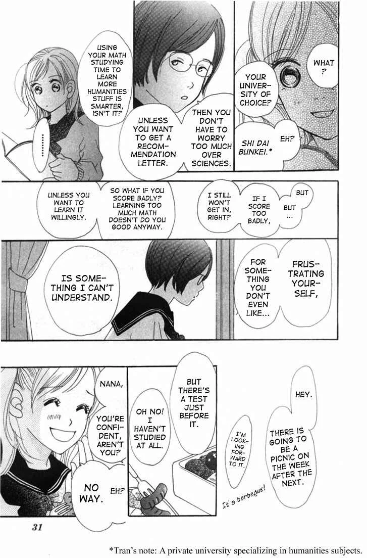 Bokura ga Ita Chapter 1 - Page 32