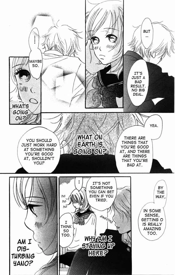 Bokura ga Ita Chapter 1 - Page 41