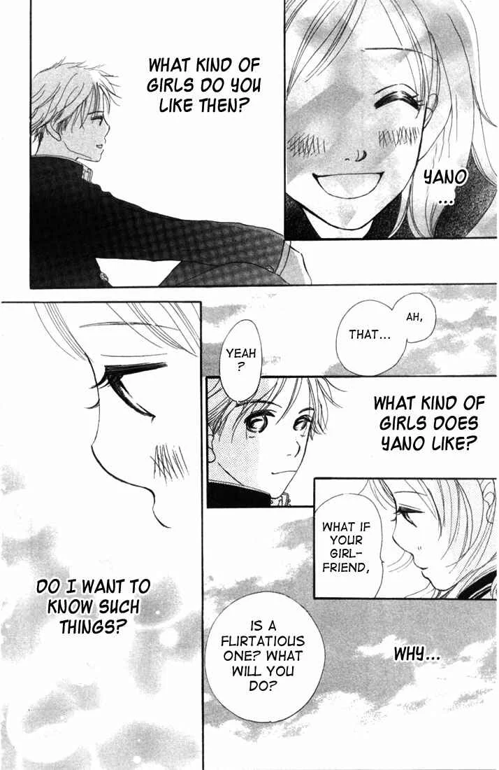 Bokura ga Ita Chapter 1 - Page 45