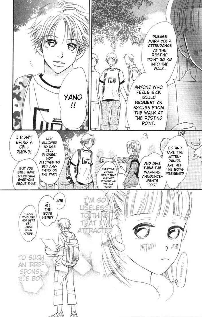 Bokura ga Ita Chapter 2 - Page 5