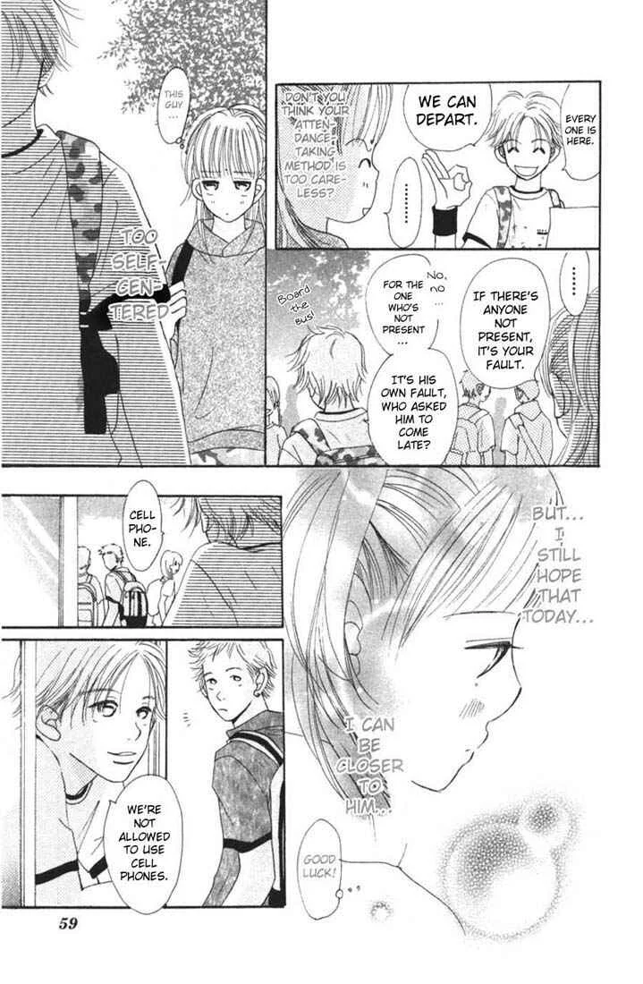 Bokura ga Ita Chapter 2 - Page 6