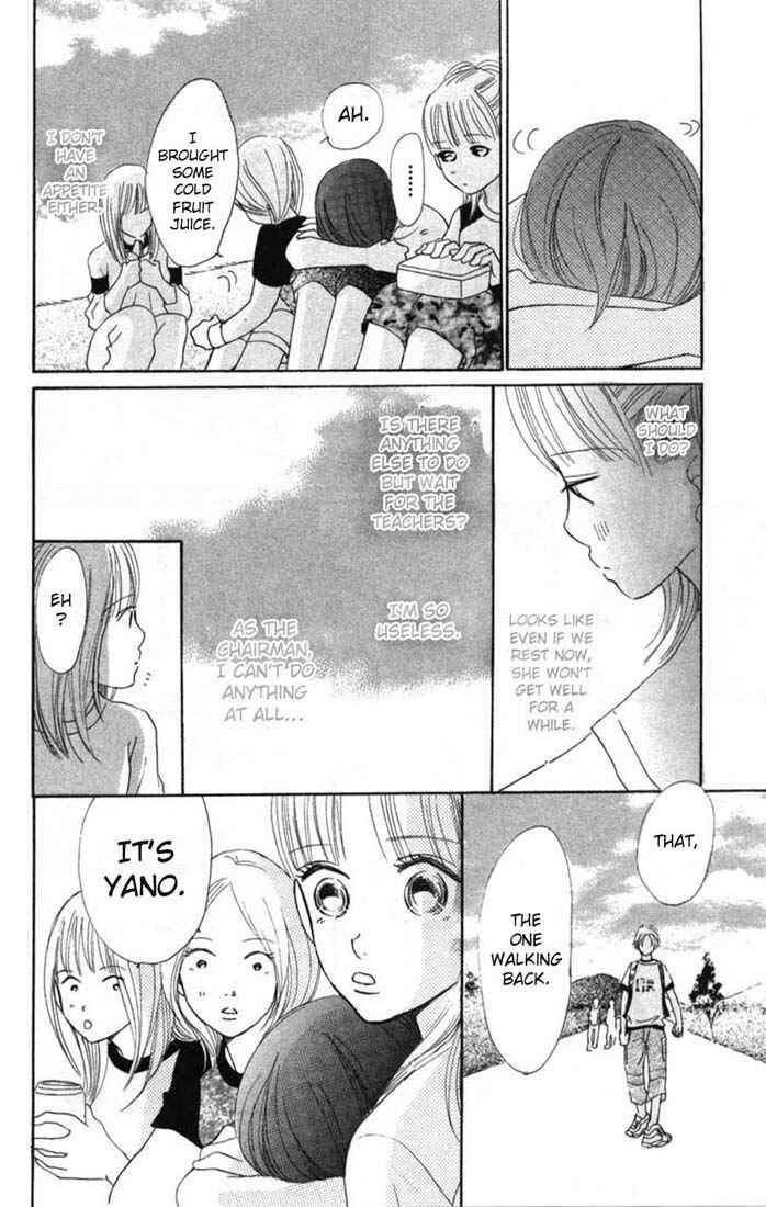 Bokura ga Ita Chapter 2 - Page 25