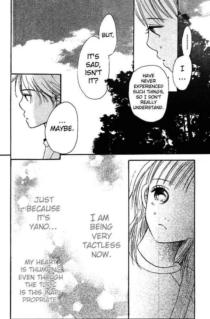Bokura ga Ita Chapter 2 - Page 35