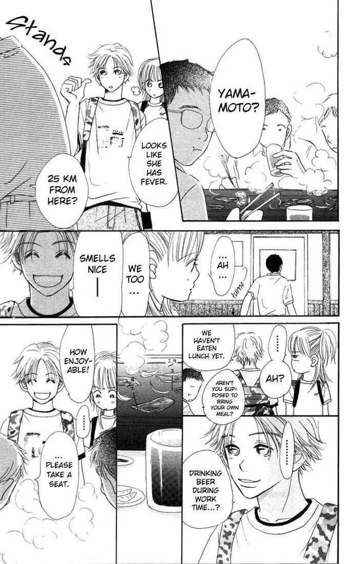 Bokura ga Ita Chapter 2 - Page 36