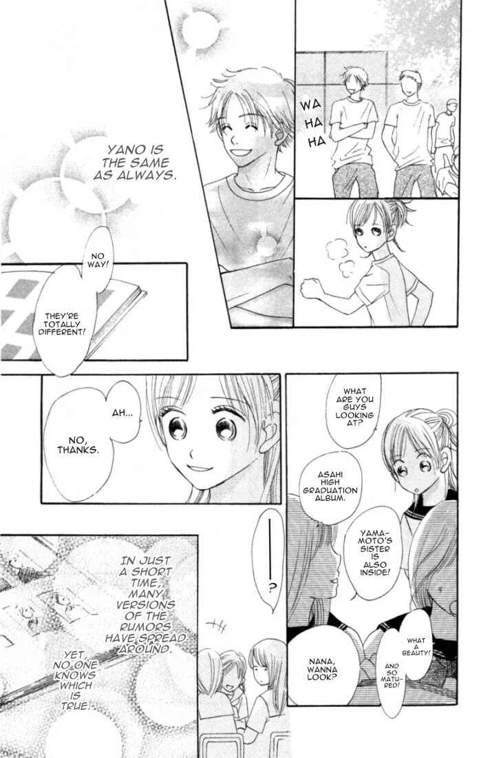 Bokura ga Ita Chapter 3 - Page 5