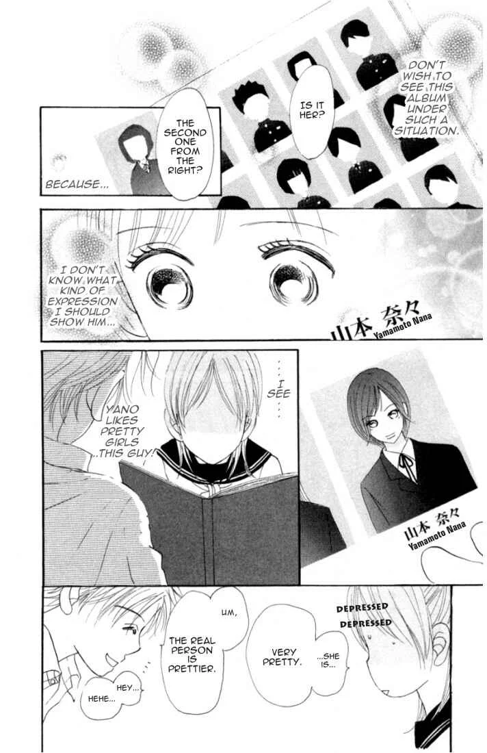 Bokura ga Ita Chapter 3 - Page 12