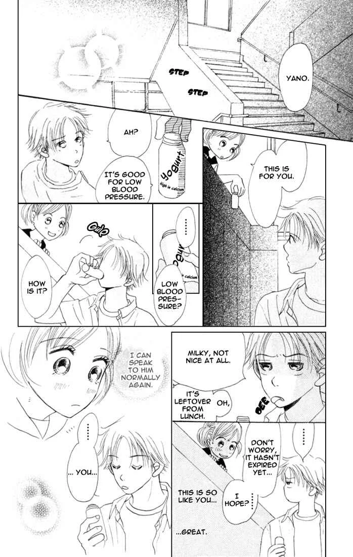 Bokura ga Ita Chapter 3 - Page 24
