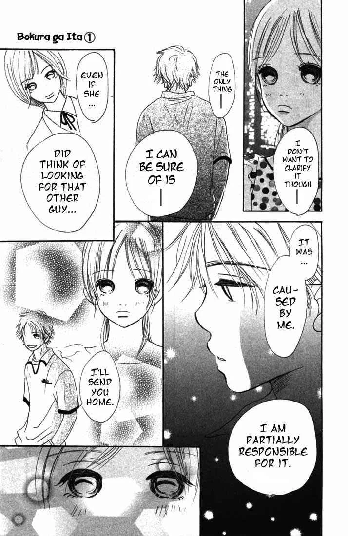 Bokura ga Ita Chapter 4 - Page 5