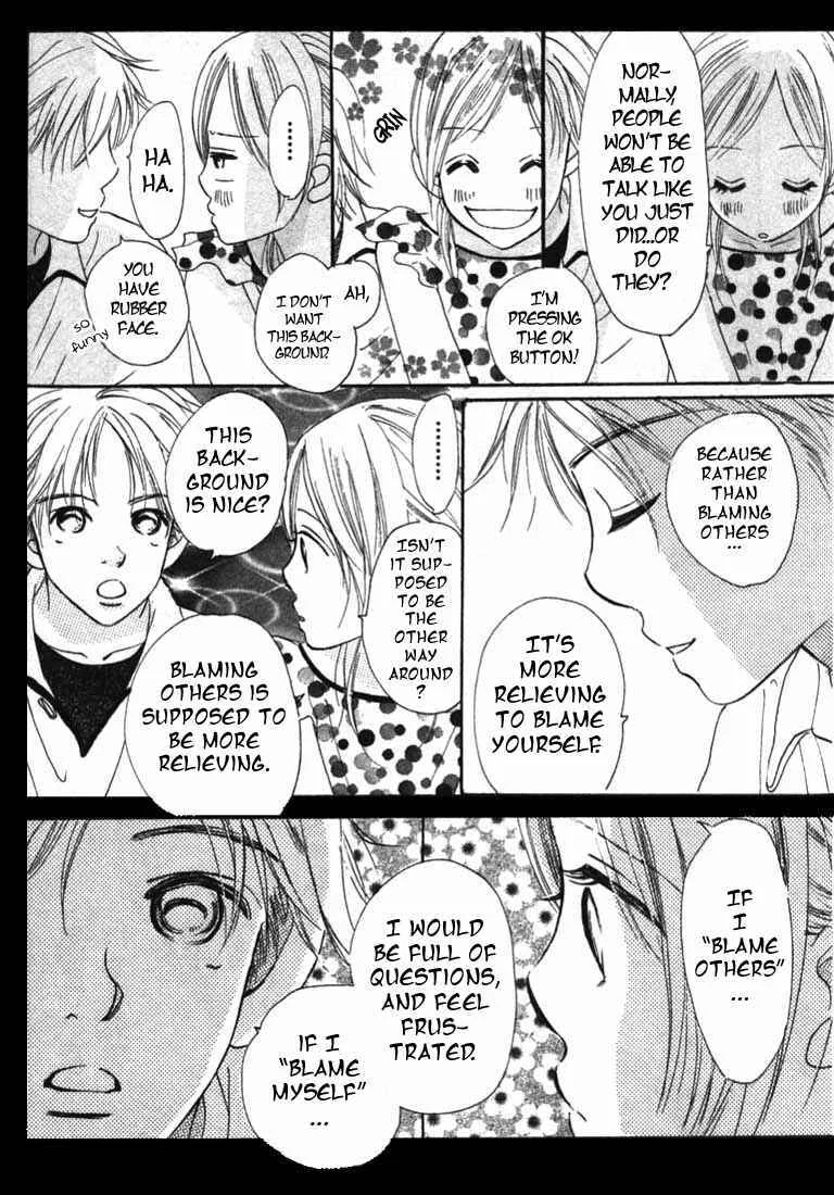 Bokura ga Ita Chapter 4 - Page 8