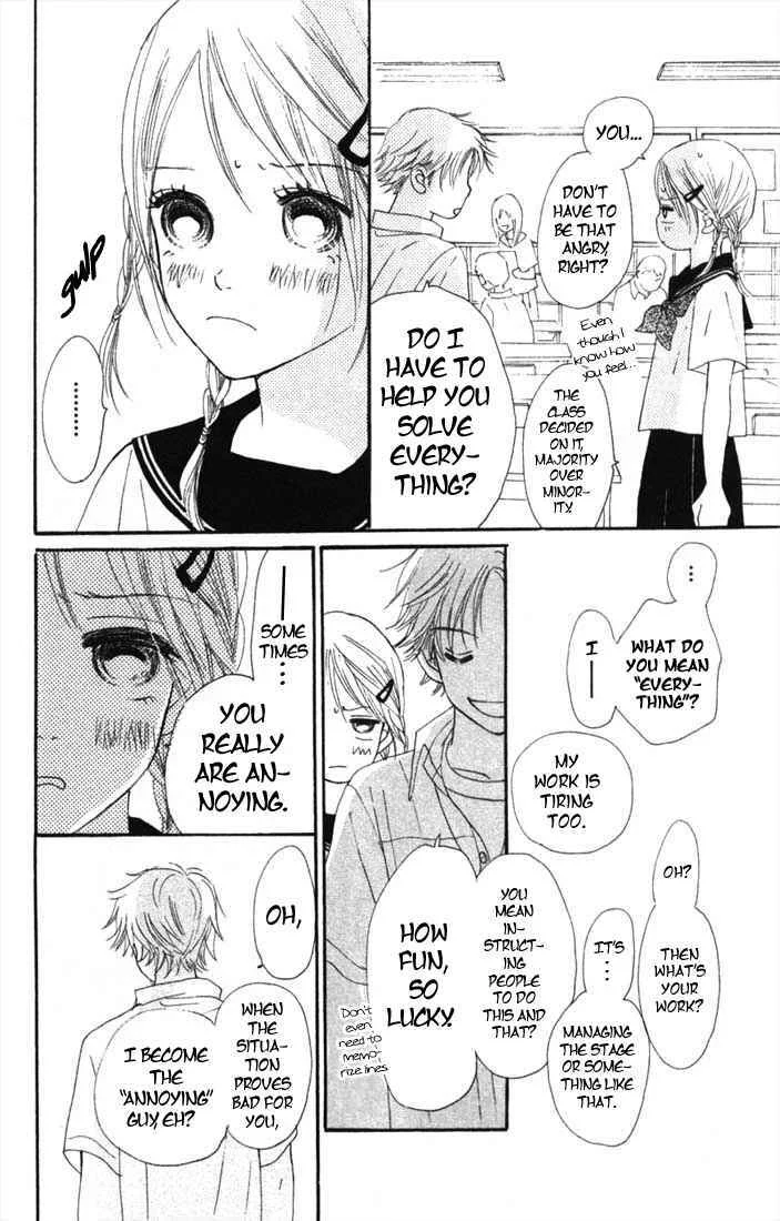 Bokura ga Ita Chapter 4 - Page 14