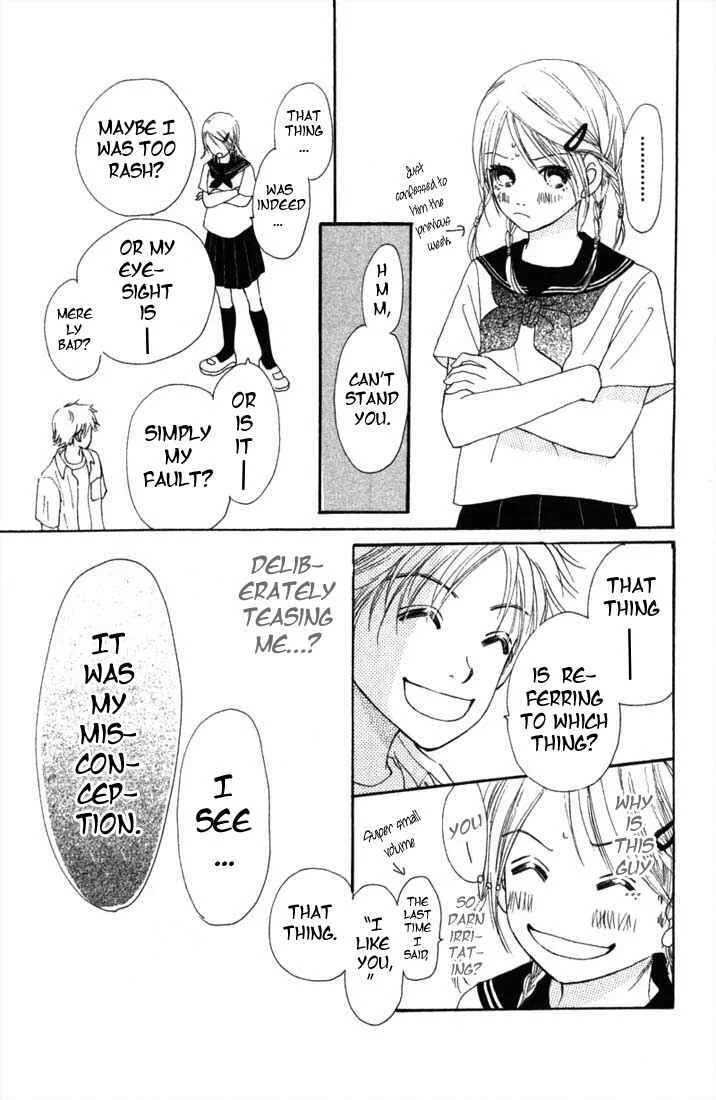 Bokura ga Ita Chapter 4 - Page 15