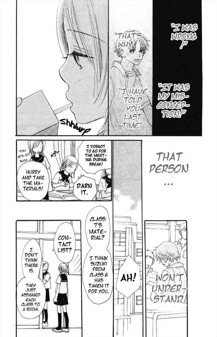 Bokura ga Ita Chapter 4 - Page 20