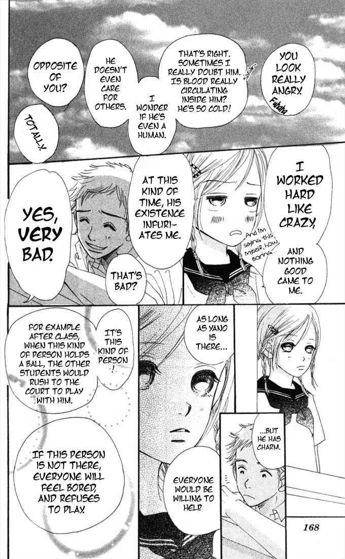 Bokura ga Ita Chapter 4 - Page 22