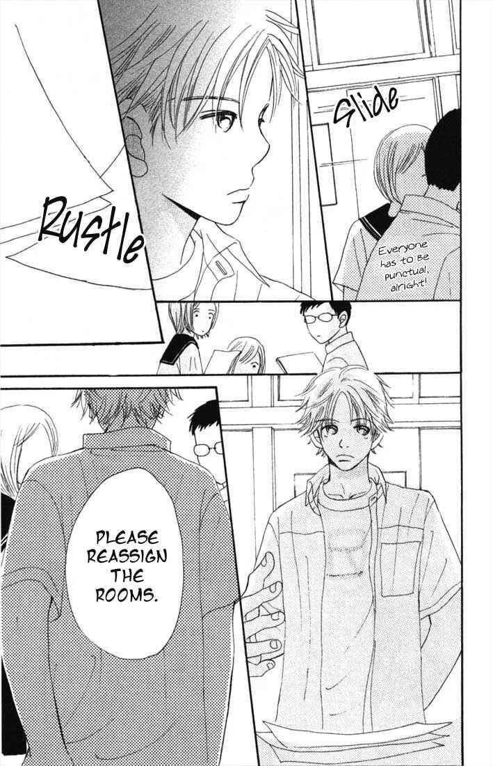 Bokura ga Ita Chapter 4 - Page 31