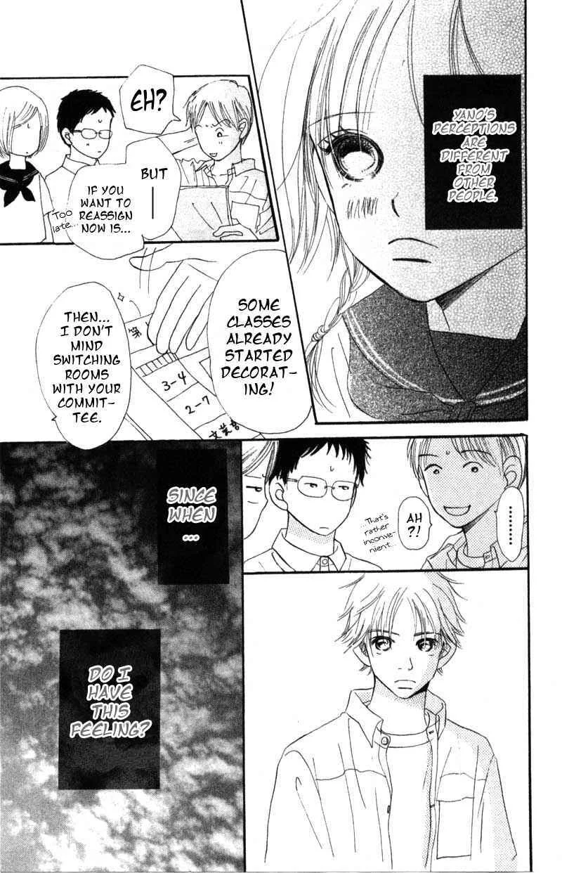 Bokura ga Ita Chapter 4 - Page 33