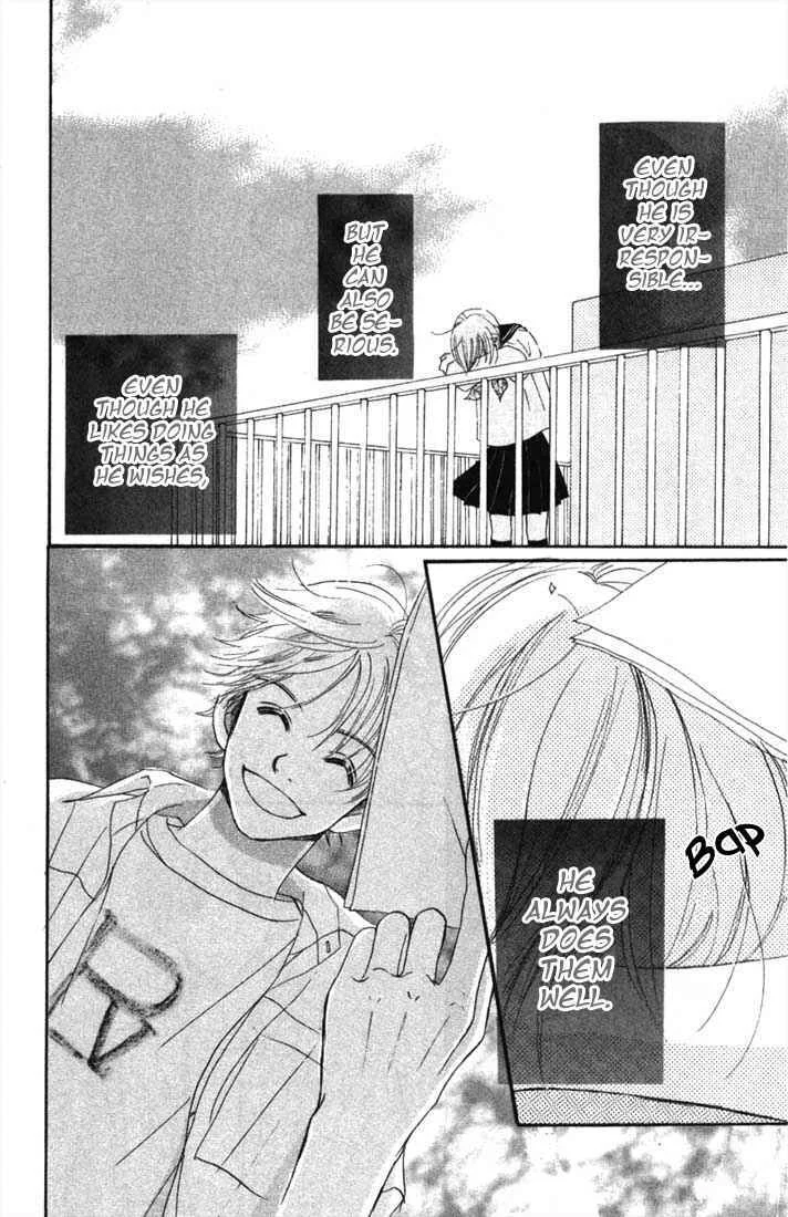 Bokura ga Ita Chapter 4 - Page 34