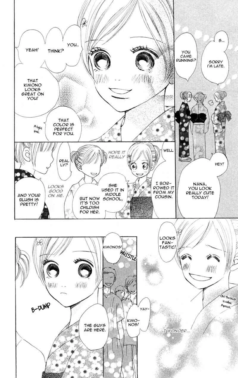 Bokura ga Ita Chapter 5 - Page 13