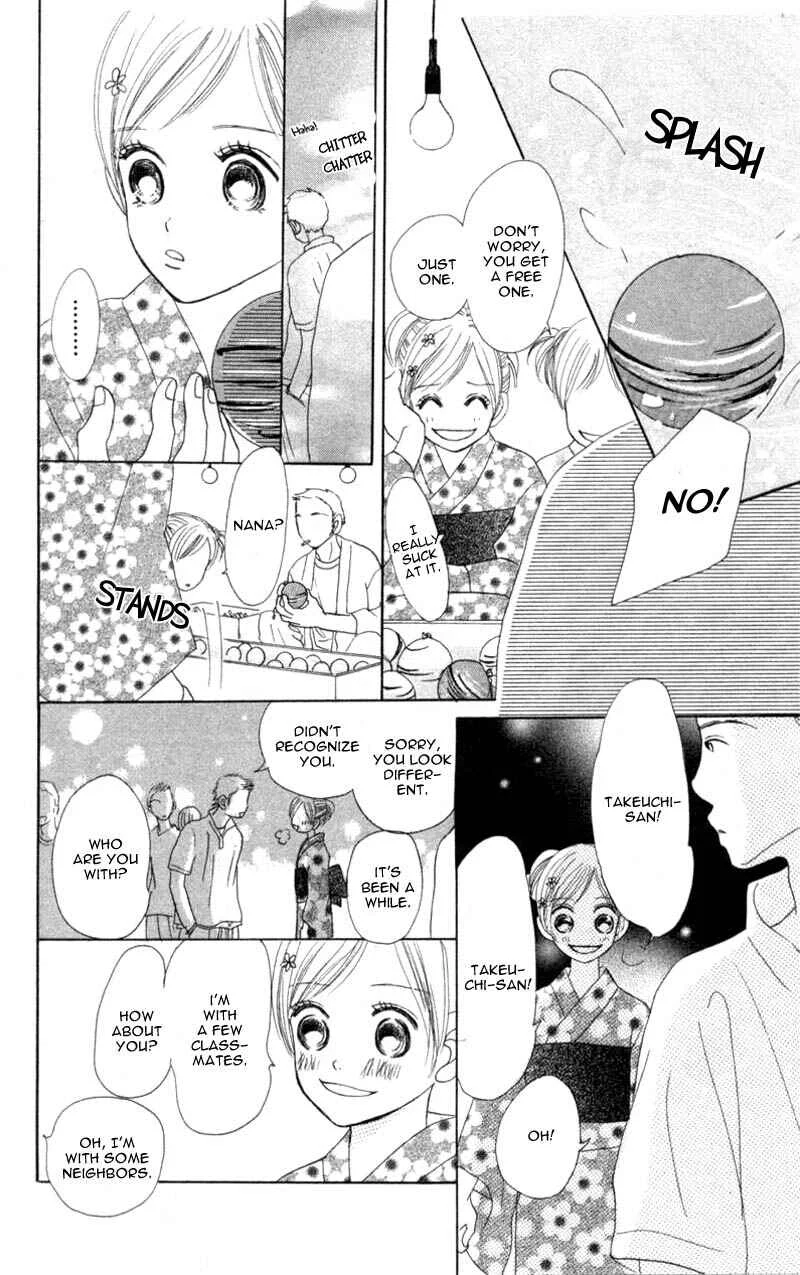 Bokura ga Ita Chapter 5 - Page 15