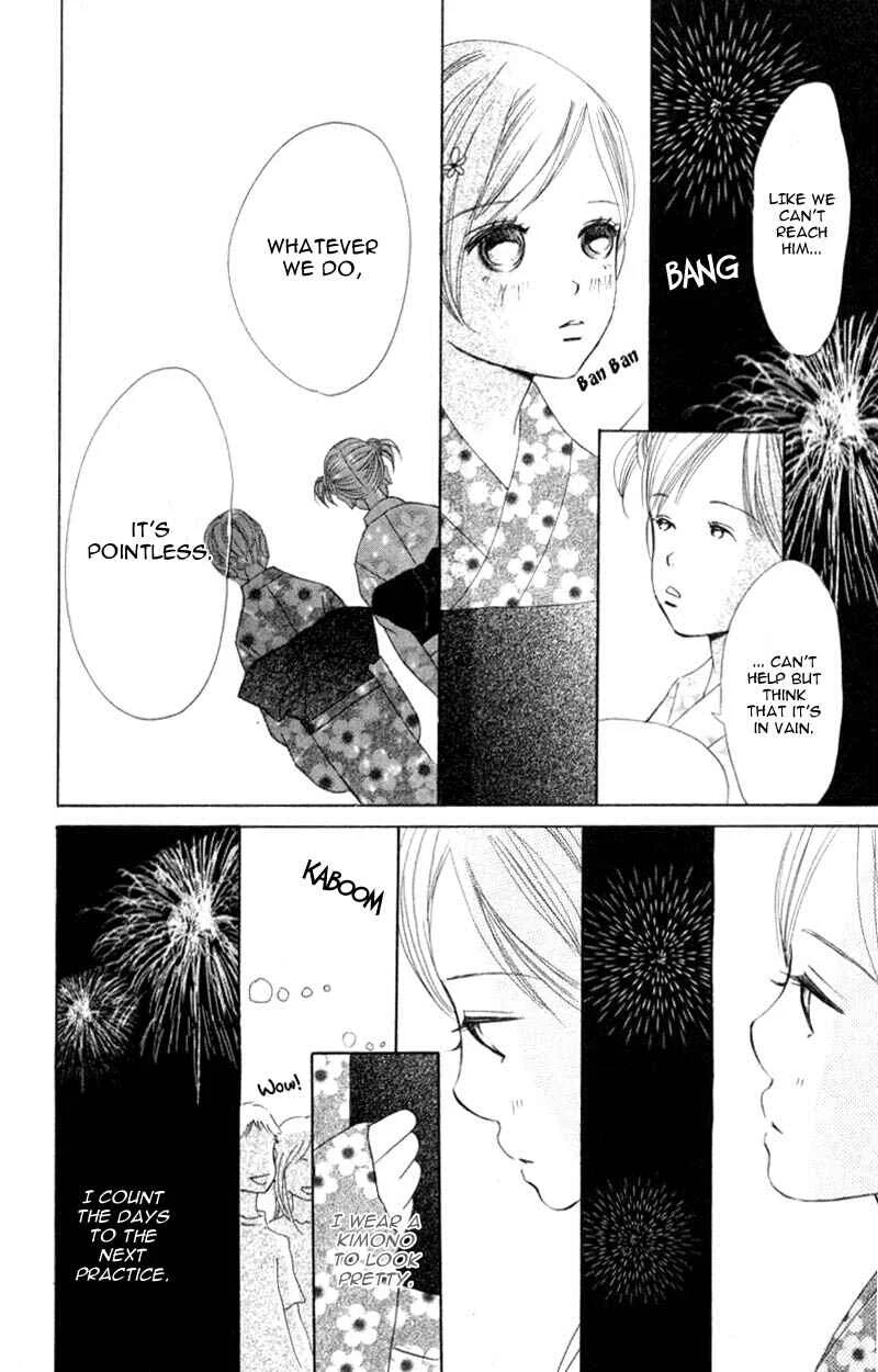 Bokura ga Ita Chapter 5 - Page 17