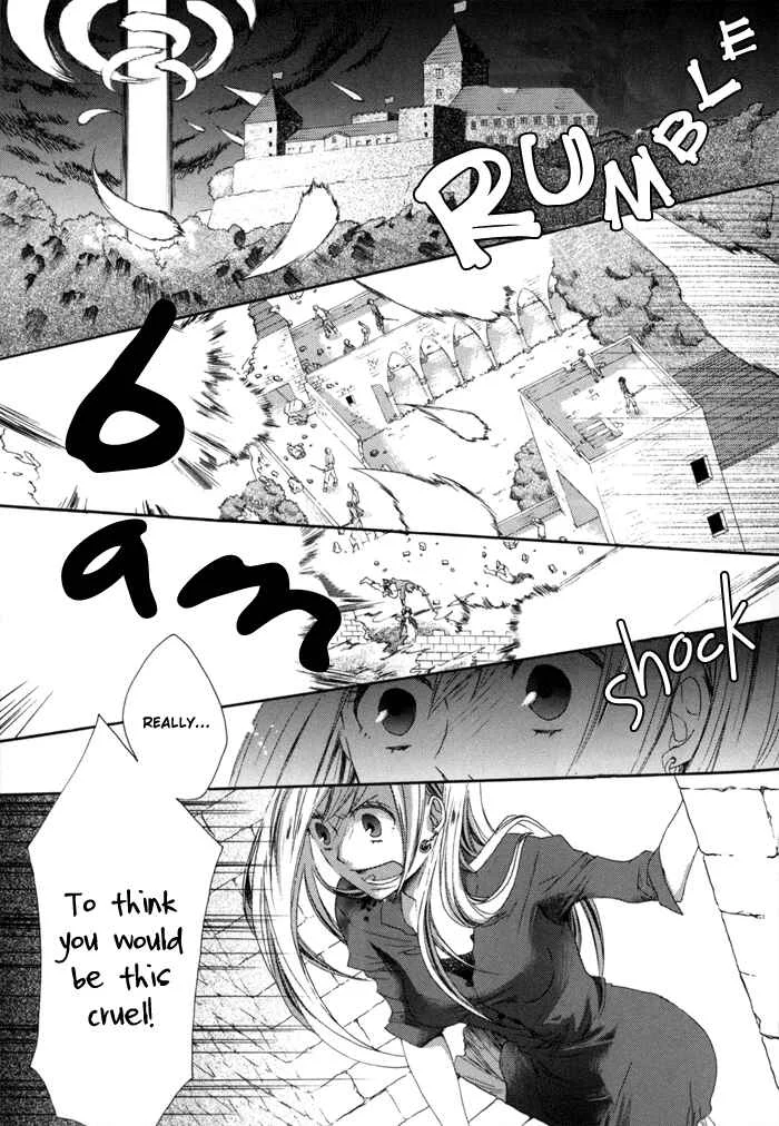 Bokura no Kiseki Chapter 0 - Page 8